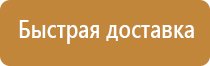 журнал учета инструктажей по пожарной безопасности 2022