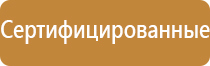 доска магнитно маркерная 45х60 см