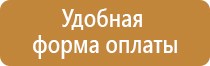 журнал учета 1 группы электробезопасности