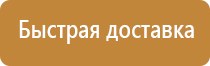 журнал операционного контроля в строительстве
