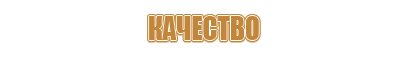 рамка алюминиевая а1 профиля