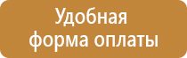 пластиковые рамки черные